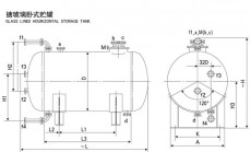 ZW型搪玻璃貯罐